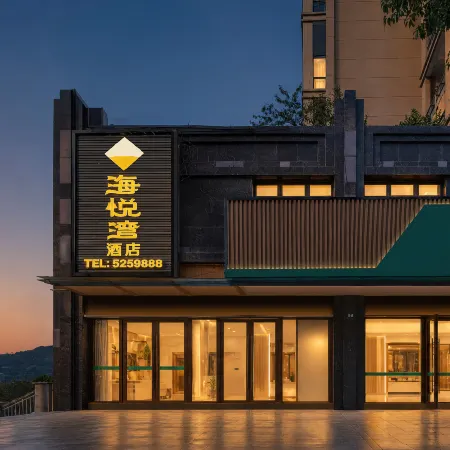 Haiyuewan Hotel, Cangxi County