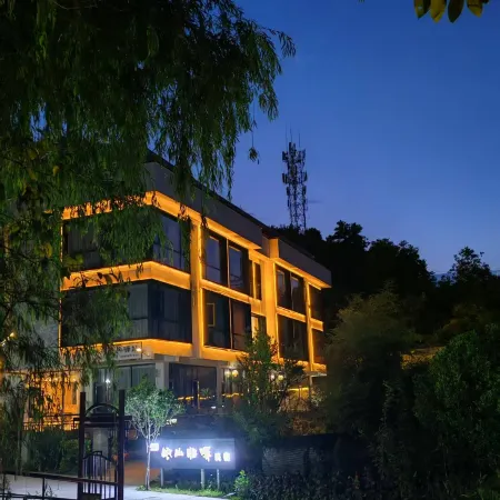 Liuba Yishan Linxi Homestay