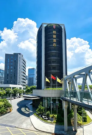 Park Lane Hotel (Foshan Sanlongwan)