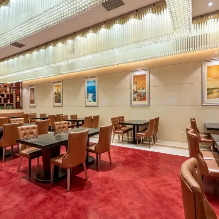 Ao Hua International Hotel