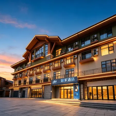 Homelike.neo Changbai Mountain West Scenic Area Tourist Center Store