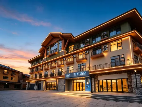 Homelike.neo Changbai Mountain West Scenic Area Tourist Center Store - bajet