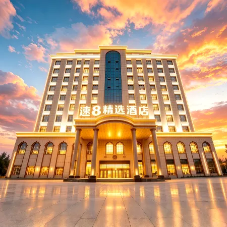 Super 8 Chain Hotel (Minfeng Specialty Commercial Street)