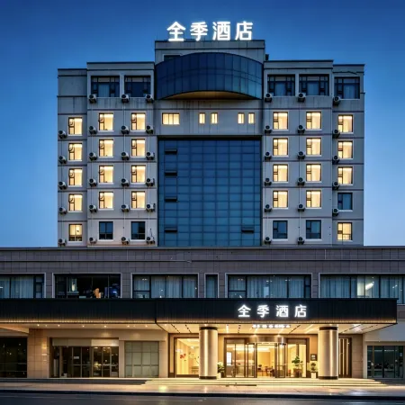 JI Hotel (Chongqing Wushan Municipal Plaza)