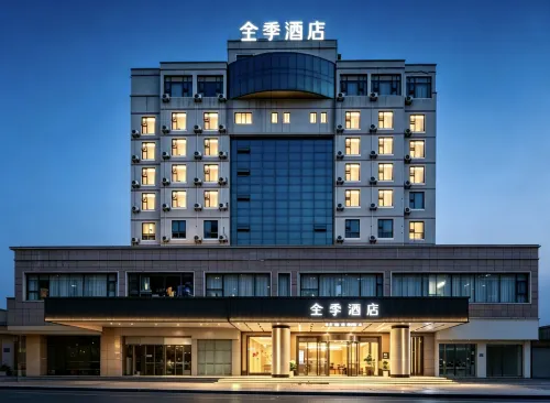 JI Hotel (Chongqing Wushan Municipal Plaza) - 3-Star