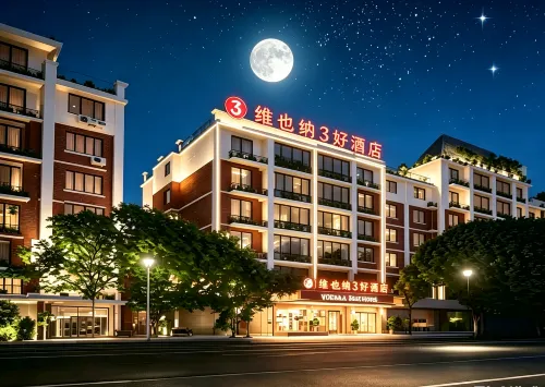 Vienna 3 Best Hotel (Tiantai Mountain Great Waterfall Scenic Area) - 3-Star