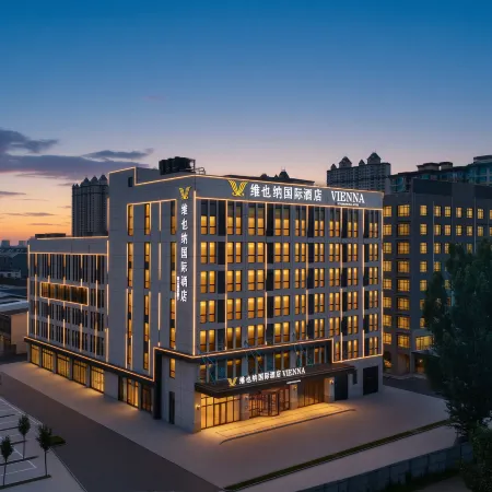 Vienna International Hotel (Yongkang Street Xinyuan School Metro Station Branch)