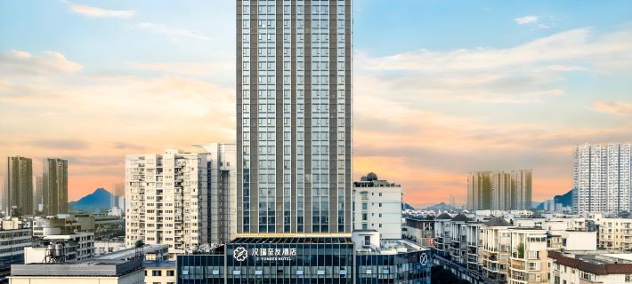 Z.Yonder Hotel Các khách sạn ở Đức Dương