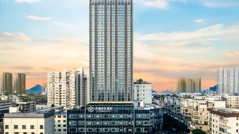 Z.Yonder Hotel in Deyang