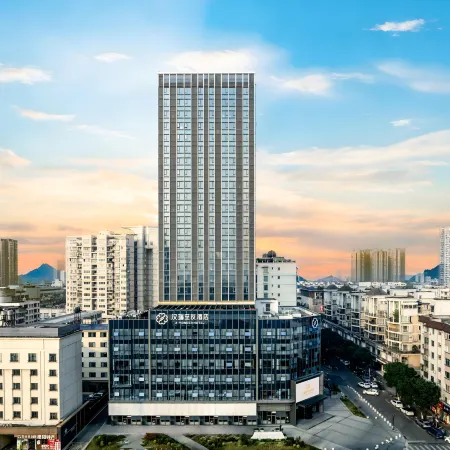 Z.Yonder Hotel Hotels in Deyang