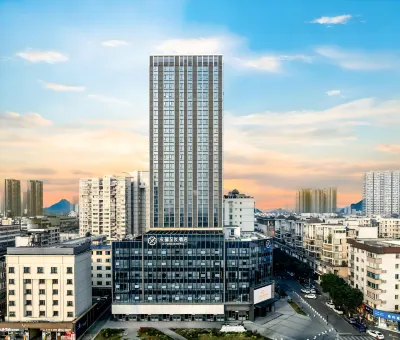 Z.Yonder Hotel Hotels in Sichuan College of Architectural Technology/Chongqing Vocational Institute of Engineering