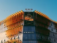 Onomo Hotel Casablanca City Center Hotels near FMSAR