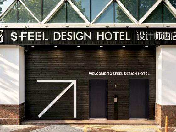 SFEEL Designer Hotel (Huizhou West Lake Shuidong Street Branch)