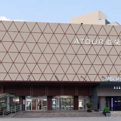 Atour Light Hotel,Qingdao North Station East Square,QINGDAO Hotel in zona Stazione Ferroviaria di Qingdao Nord