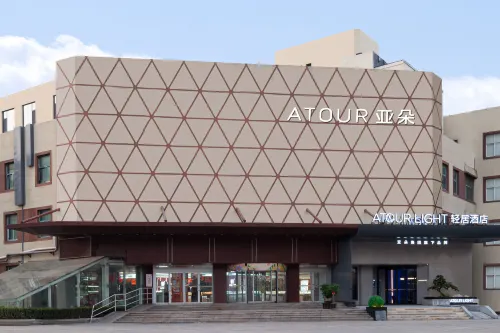 Atour Light Hotel,Qingdao North Station East Square,QINGDAO - Kæledyr tilladt