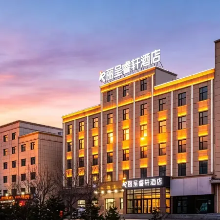Rezen Select Hotel (Chaka Salt Lake)