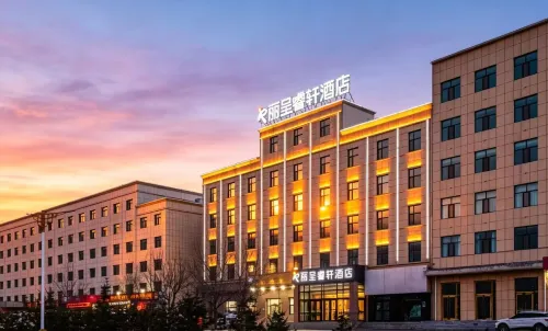Rezen Select Hotel (Chaka Salt Lake) - Airport Shuttle