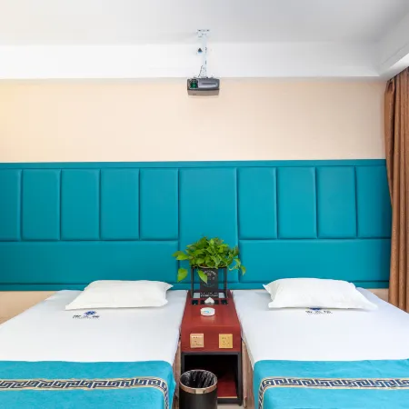 Zijin International Hotel (Ordos Dongsheng District)