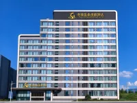 Longyan Longquan Hot Spring Hotel - Pool