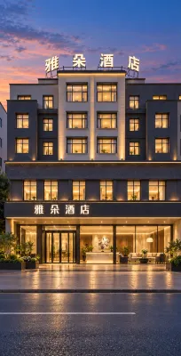 Emperor Hotel - 2-Star