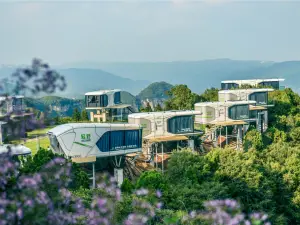 Yunqiu Mountain Qingye Home