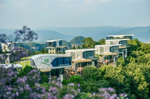 雲丘山輕野HOME - Wi-Fi
