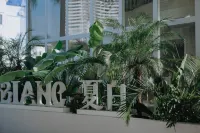 XiaBai · BLANC Homestay (Beihai Silver Beach International Passenger Terminal Branch) - Pet friendly