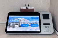 Yang Quan Hotel - Parkering