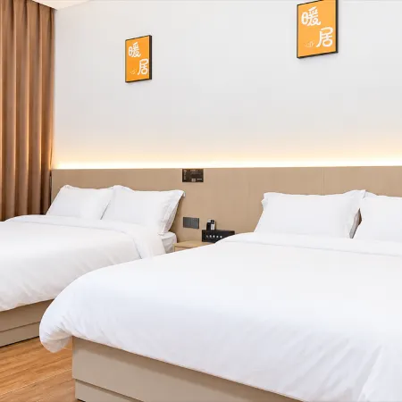 Wujia Boutique Stay