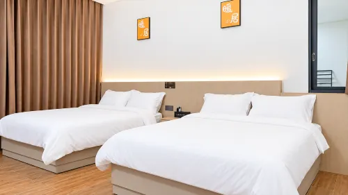 Wujia Boutique Stay - New