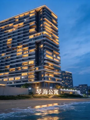 LyreSea Apartment (Shanwei Poly Jinxuwan Branch) - Mountain view
