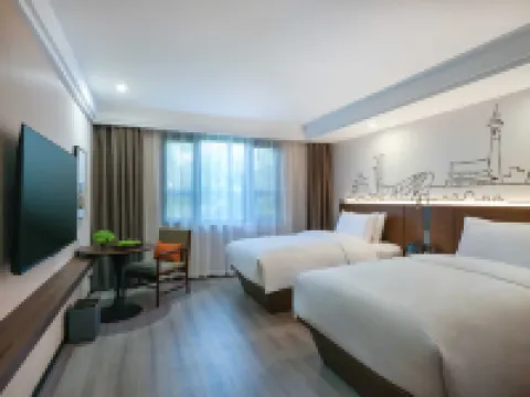 UrCove by HYATT Beijing Forbidden City Hotels in Beijing