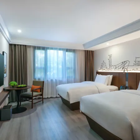 UrCove by HYATT Beijing Forbidden City