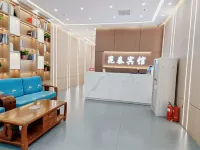 Jia County Kuntai Hotel Hotels in Jiaxian