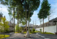 見小庭院（崇州街子古鎮店）