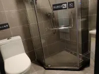 7Days Inn Chain Hotel (Pengshui County Penghu Garden)