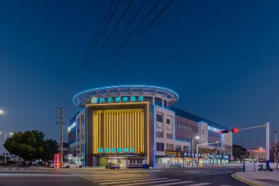 City Comfort Inn Hotel (Xuancheng Guangde Development Zone) Các khách sạn gần Gujiao Building