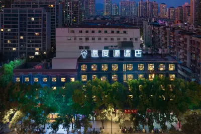 The Origin Hotel (Wenzhou Lucheng Road Guanghua Bridge) Hotels in Huanglong Trade City