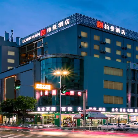 Borrman Hotel