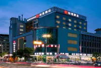 Borrman Hotel Hotels in Heyuan