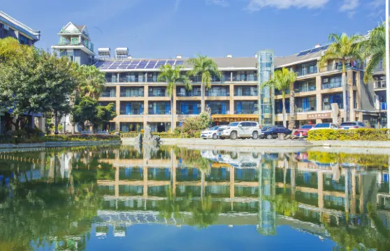 彌勒山水莊園温泉酒店