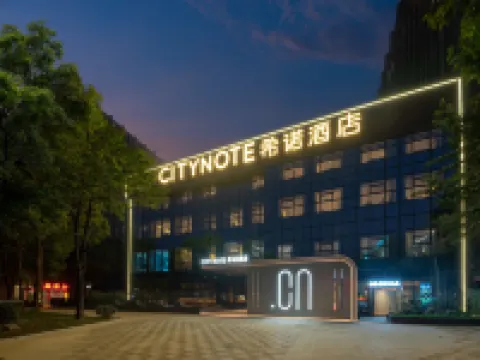 CityNote Hotel (Kunming Guandu Ancient Town Erji Road Metro Station Branch)