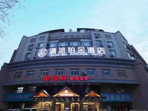 Qingmu Platinum Hotel (Fuyang Yaoban Suning Plaza)