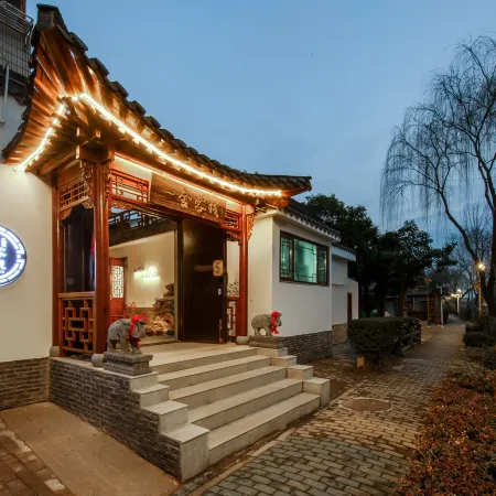 Yishe Inn (Yangzhou Slender West Lake Branch)