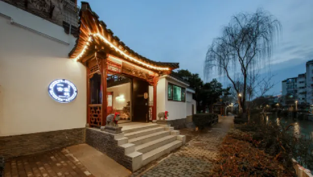 Yishe Inn (Yangzhou Slender West Lake Branch) Hotels in 