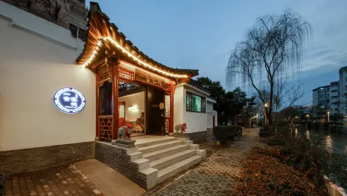 Yishe Inn (Yangzhou Slender West Lake Branch)