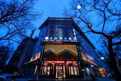 New Sanjiangyuan Hotel Hotels in 