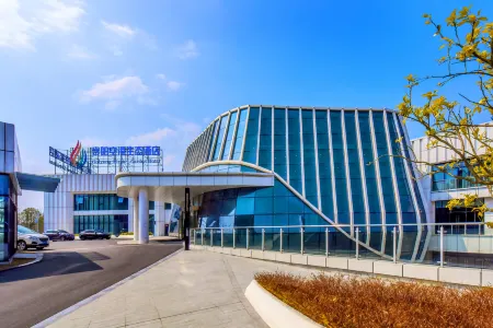 Guiyang Airport Garden Hotel Отели рядом с достопримечательностью «Guizhou Police College»