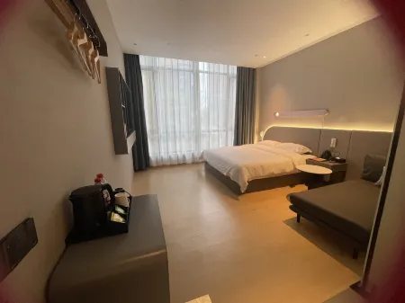 Jinjiang Inn (Chenzhou Jiahe No.1 Mansion) Отели в г. Цзяхэ