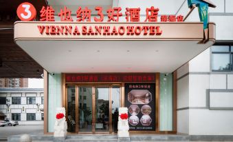 Vienna 3 Best Hotel (Binhai Renmin Road)